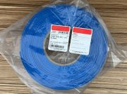 RSG35UD  -  Delixi Electric Low Voltage Heat shrink tubing diameter 35mm blue