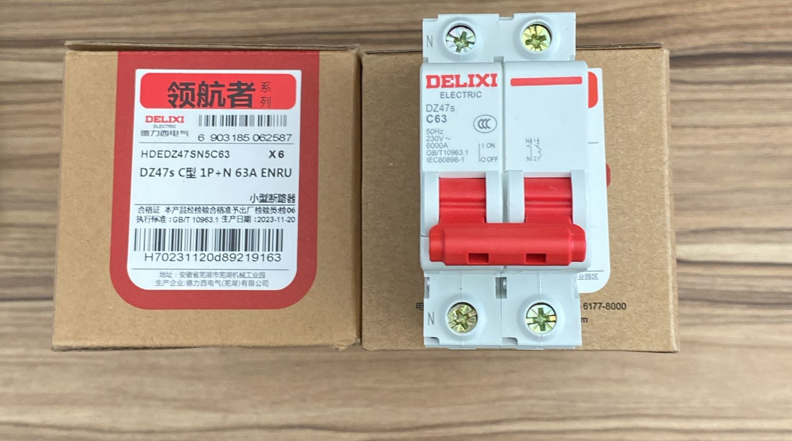 DZ47SN5C63  -  DELIXI DZ47s series small standard circuit breaker C type 1P+N 63A