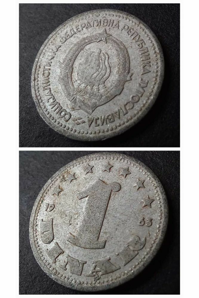 1963 yugoslavya 1 dinar TEMİZ eski yabancı madeni para