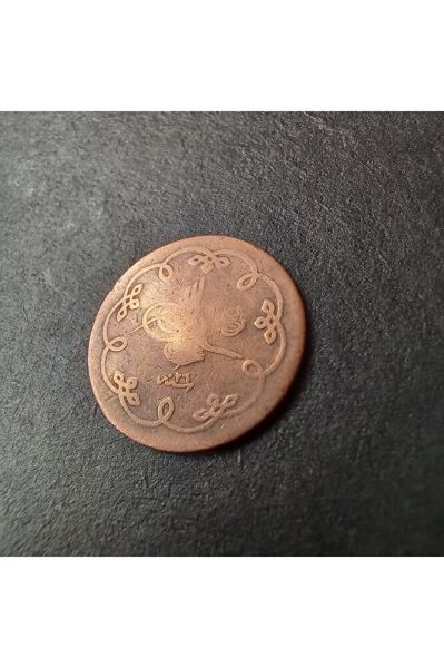 1293/26 Abdülhamid 10 para temiz/çt Eski Madeni Para