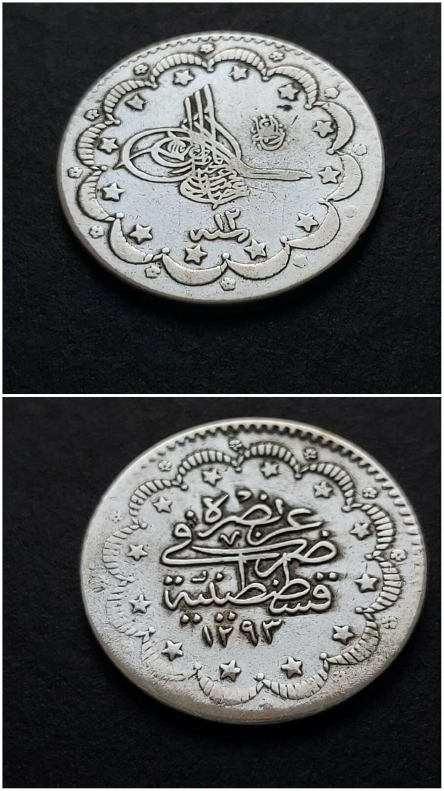 1293-12(1887) II.Abdülhamid 5 kuruş ÇT/ÇT+ 5,87 Gram Gümüş Eski Madeni Para - 399636680763c22dea