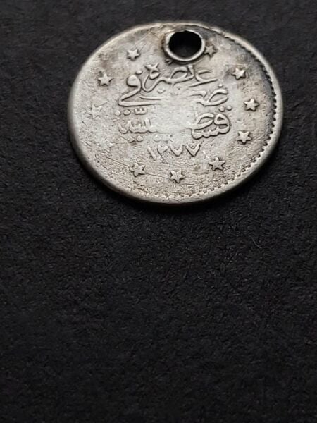 1277-2 (1862) Abdülaziz 1 Kuruş Gümüş 1,06 Gram Eski Madeni Para - 399636680764f9481b