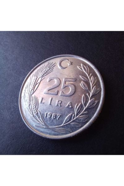 1987 tc alüminyum 25 lira ÇİL eski madeni para