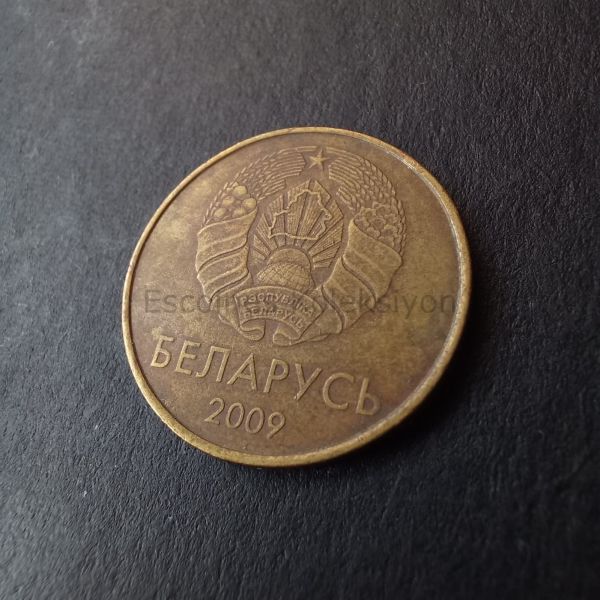 Escoines Koleksiyon 39963663d06d488ac2 2009 Belarus 50kopek ÇÇT eski yabancı madeni para