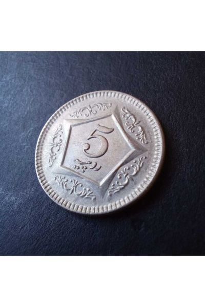 2004 pakistan 5 rupi CA eski yabancı madeni para