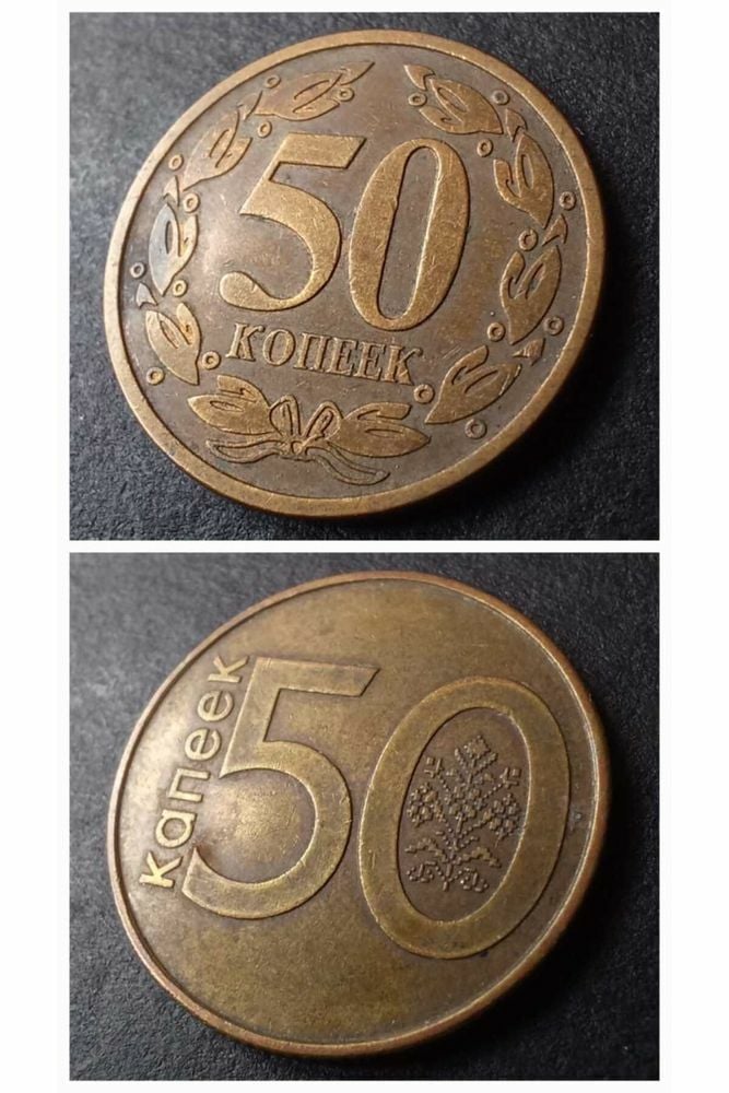 2005/2009 Transdinyester/Belarus 50 kopek takım çt+/ççt eski madeni para