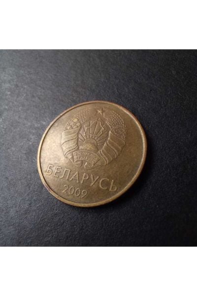 2005/2009 Transdinyester/Belarus 50 kopek takım çt+/ççt eski madeni para