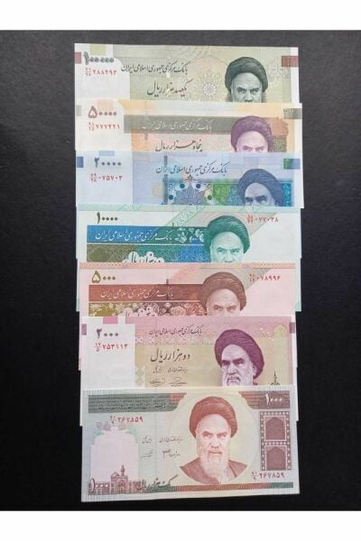 İran 7'li riyal set ÇİL yabancı kağıt para