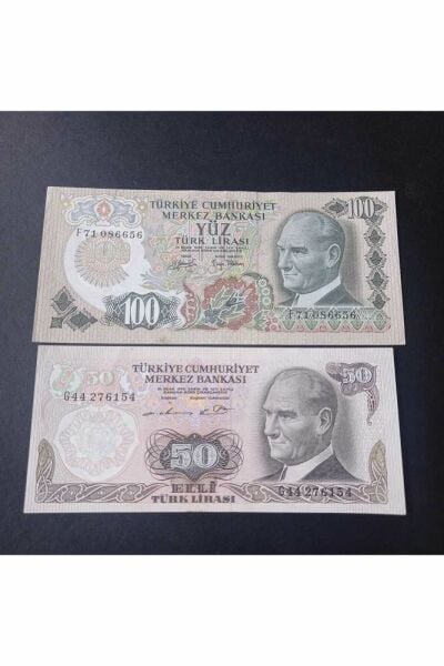 100 Lira - 50 Lira ÇİL 6. Emisyon Eski yerli kağıt para