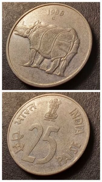 1988 Hindistan 25 paise ÇÇT+/CA eski yabancı madeni para - 39963664a7bb22d1e8