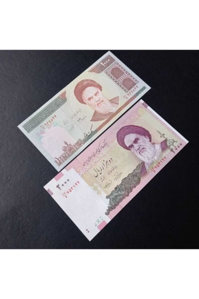 İran 2'li takım 1000/2000 riyal ÇİL yabancı kağıt para