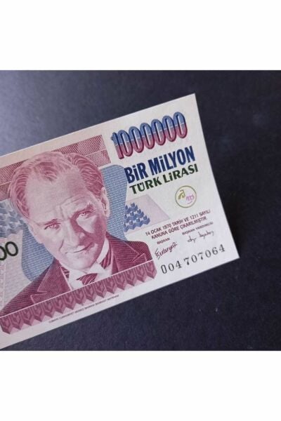 7.emisyon 1 Milyon Türk Lirası ÇİL (O-04 707064) Eski Kağıt Para