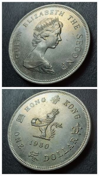 1980 Hong Kong 1 dolar CA+ eski yabancı madeni para - 3996366512cfccda55