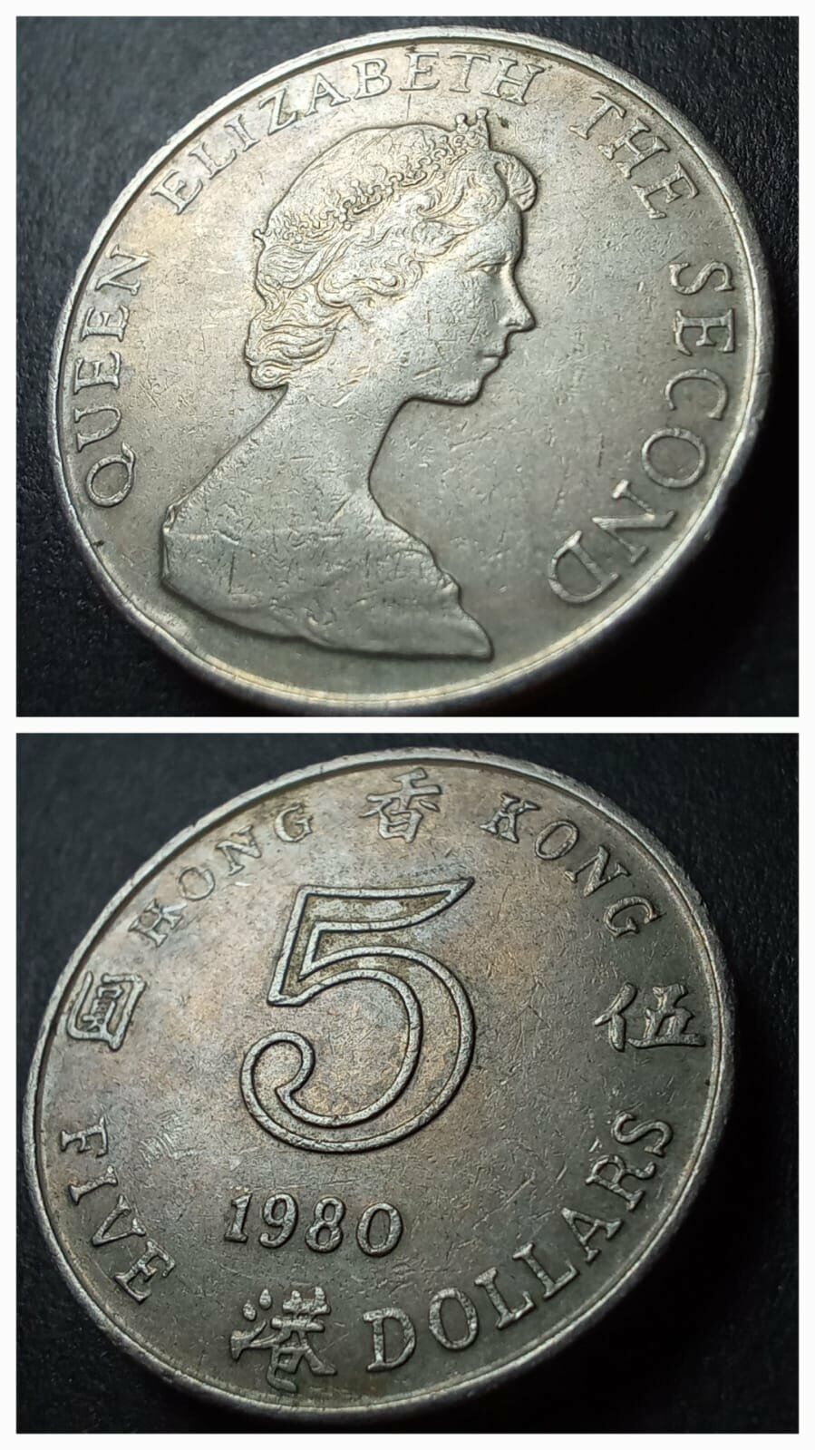 1980 Hong kong 5 dolar ÇT/ÇÇT eski yabancı madeni para - 3996366528ced02899