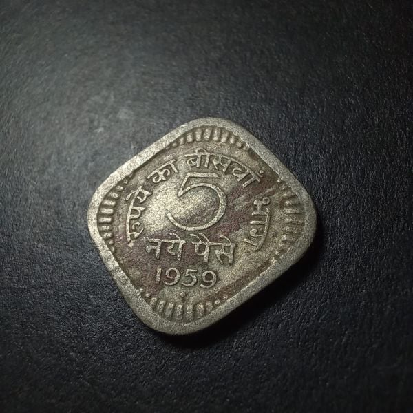 1959 Hindistan 5 Naise paise ÇT+ eski yabancı madeni para - 399636658e16aafcc4