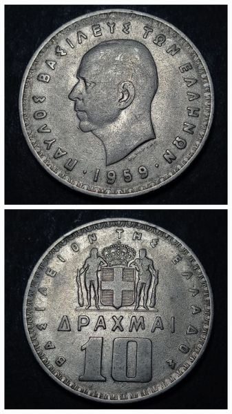 Escoines Koleksiyon 10 Drahmi Yunanistan ÇÇT+/CA 1959 eski yabancı madeni para - 3996366d718ec7fa97