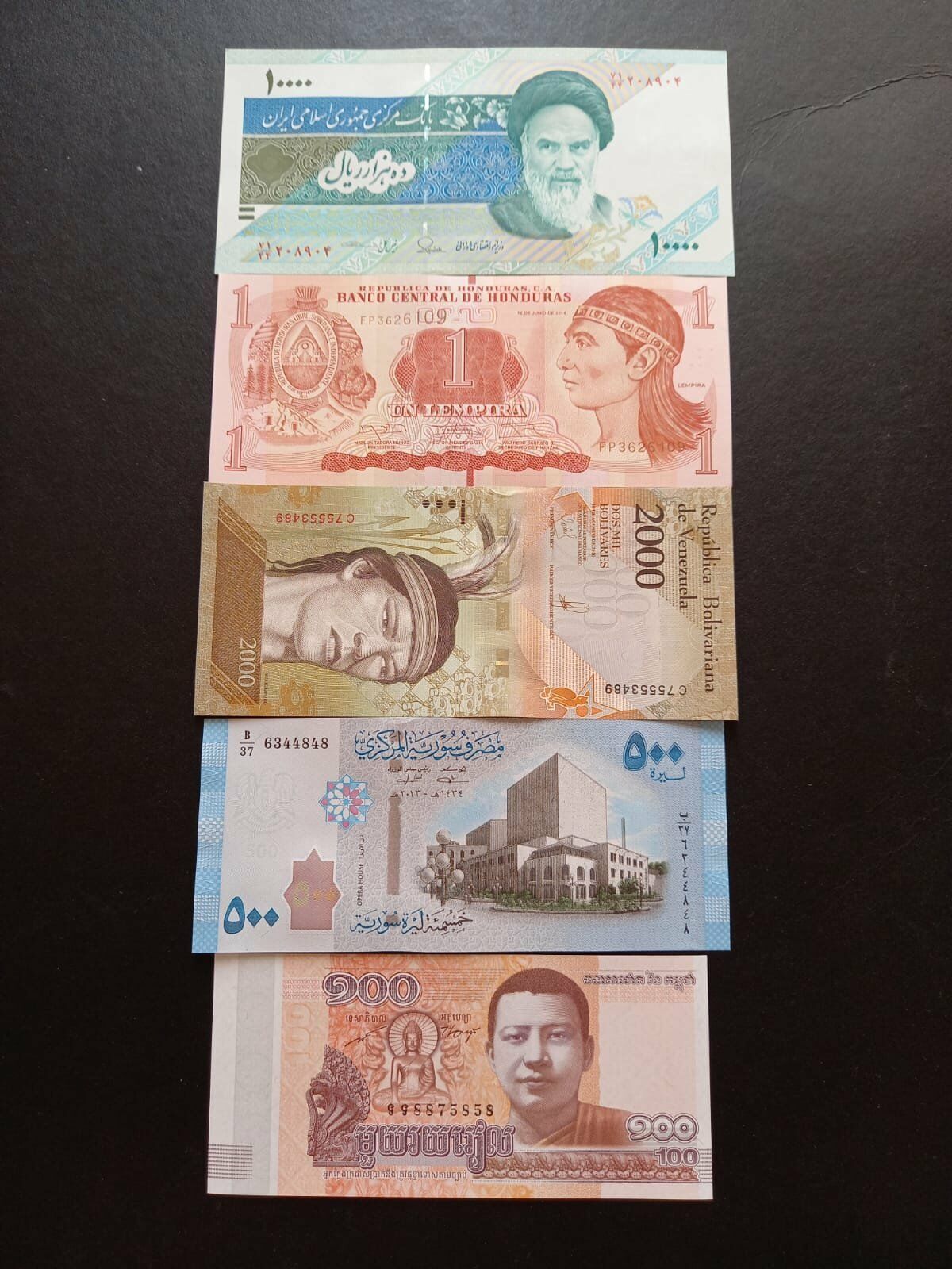 İran/Honduras/Venezuela/Suriye/Kamboçya 5'li Eski Yabancı Kağıt Para Seti ÇİL - 39963666b1a25b723d