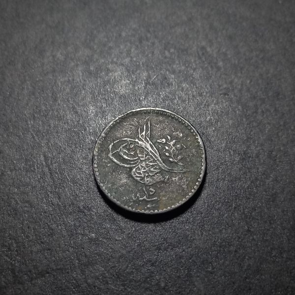 Escoines Koleksiyon 1853 Abdülmecid 10 Para 1255/15 HALİYLE/ÇT eski madeni para 3996366d087077ce59