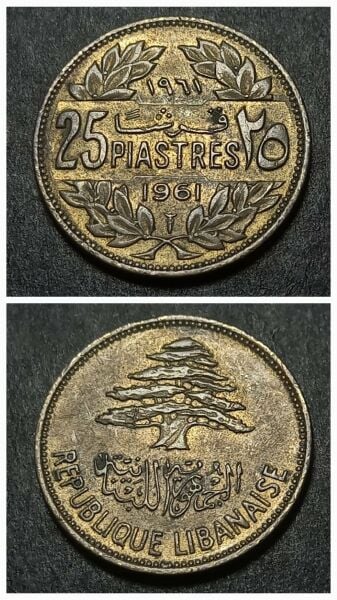 Escoines Koleksiyon 1961 Lübnan 25 piastre ÇÇT eski yabancı madeni para - 3996366c486dc86d8f