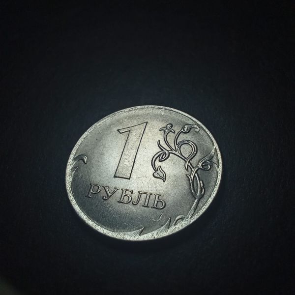 2019 Rusya 1 ruble ÇİL eski yabancı madeni para - 399636664a0e5565d3