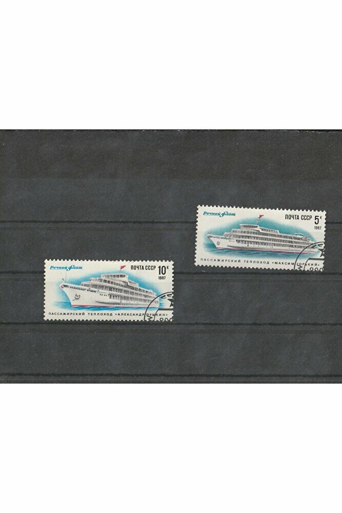 1987 rusya cccp sovyet nehir filosu pulları (Kartonet gönderilmiycektir.) 2'li.