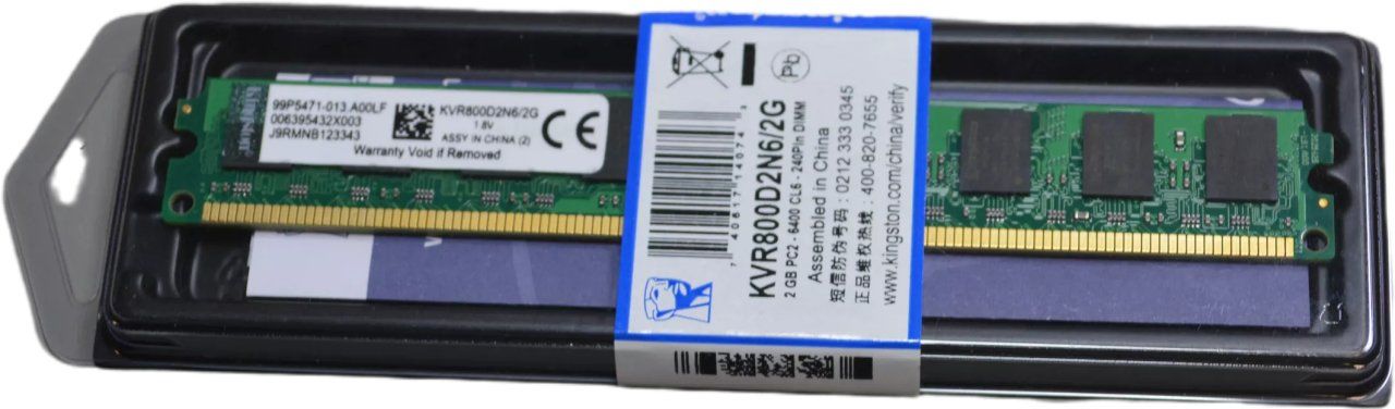 Dell Kingston 2 GB 800 MHz DDR2 CL6 KVR800D2N6/2G Ram