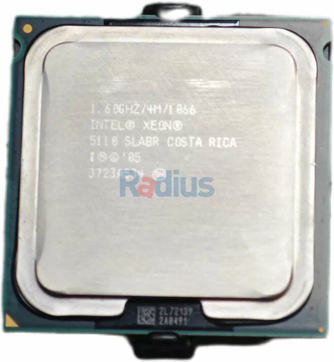 Dell CPU Intel® Xeon® 5110 (1.66 Ghz, 2 Core, 4MB, 65W, 1066Mhz)