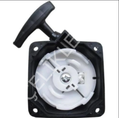 BENZİNLİ TIRPAN STARTER KOLU