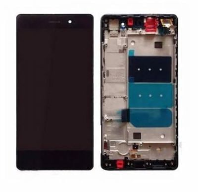 Huawei P8 Lcd Ekran Full Kasa + Tamir Seti + Yapıştırıcı 1