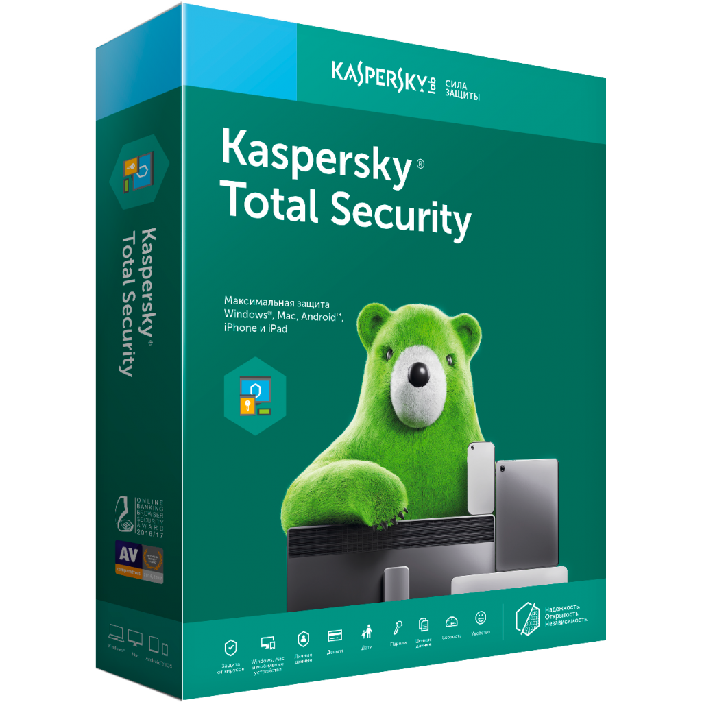 Kaspersky Total Security 3 Kullanıcı, 1 Yıl,  Kutulu Ürün