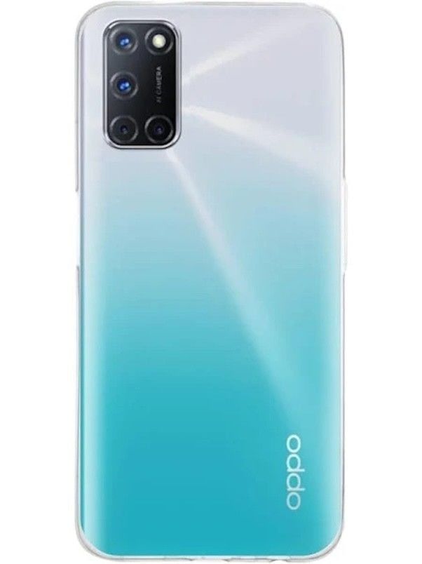 Oppo A52 Kapak 1