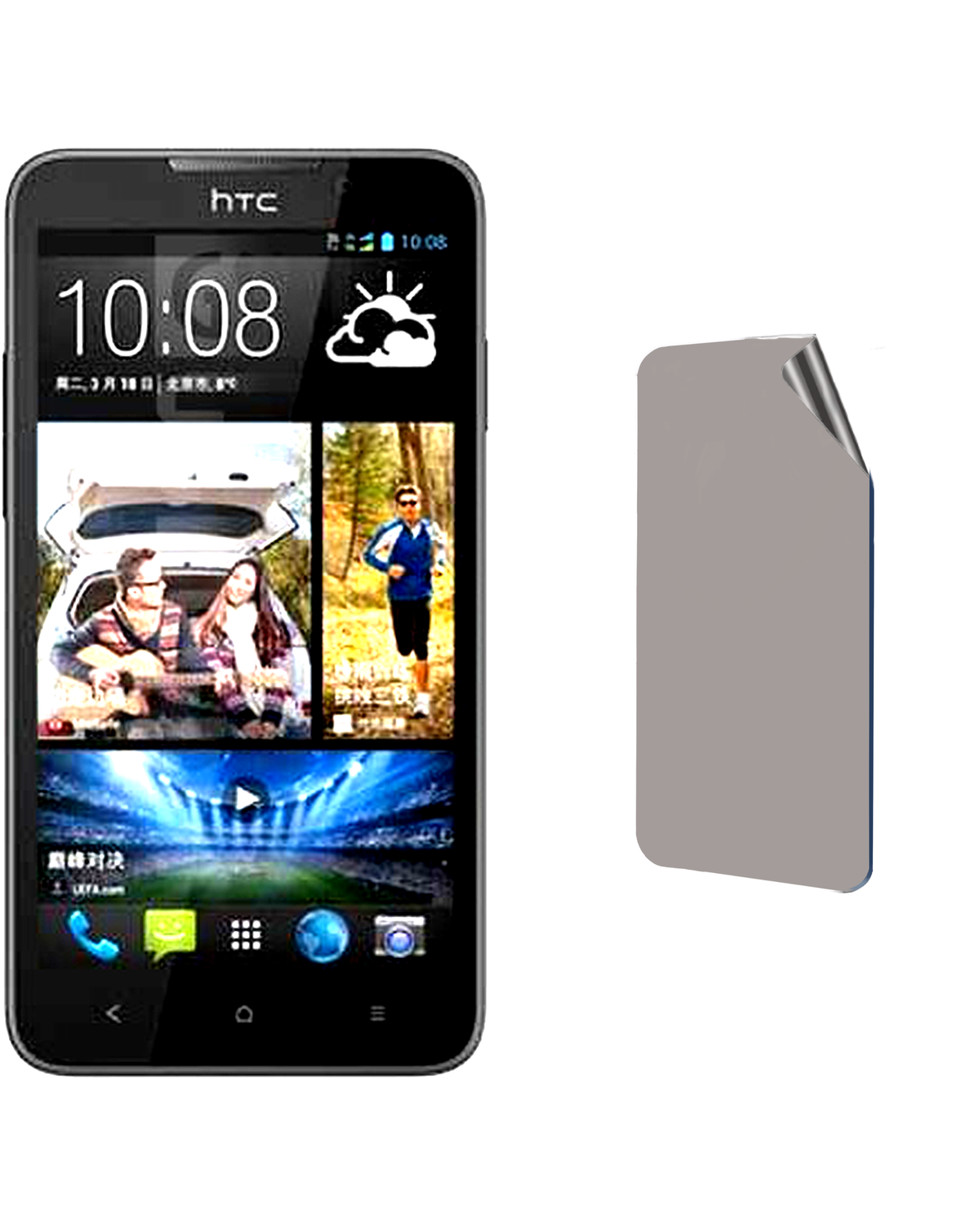 Htc D316D Uyumlu Matte Esnek Ekran Kırılmaz Cam Ekran Koruyucu Film 8684609300765