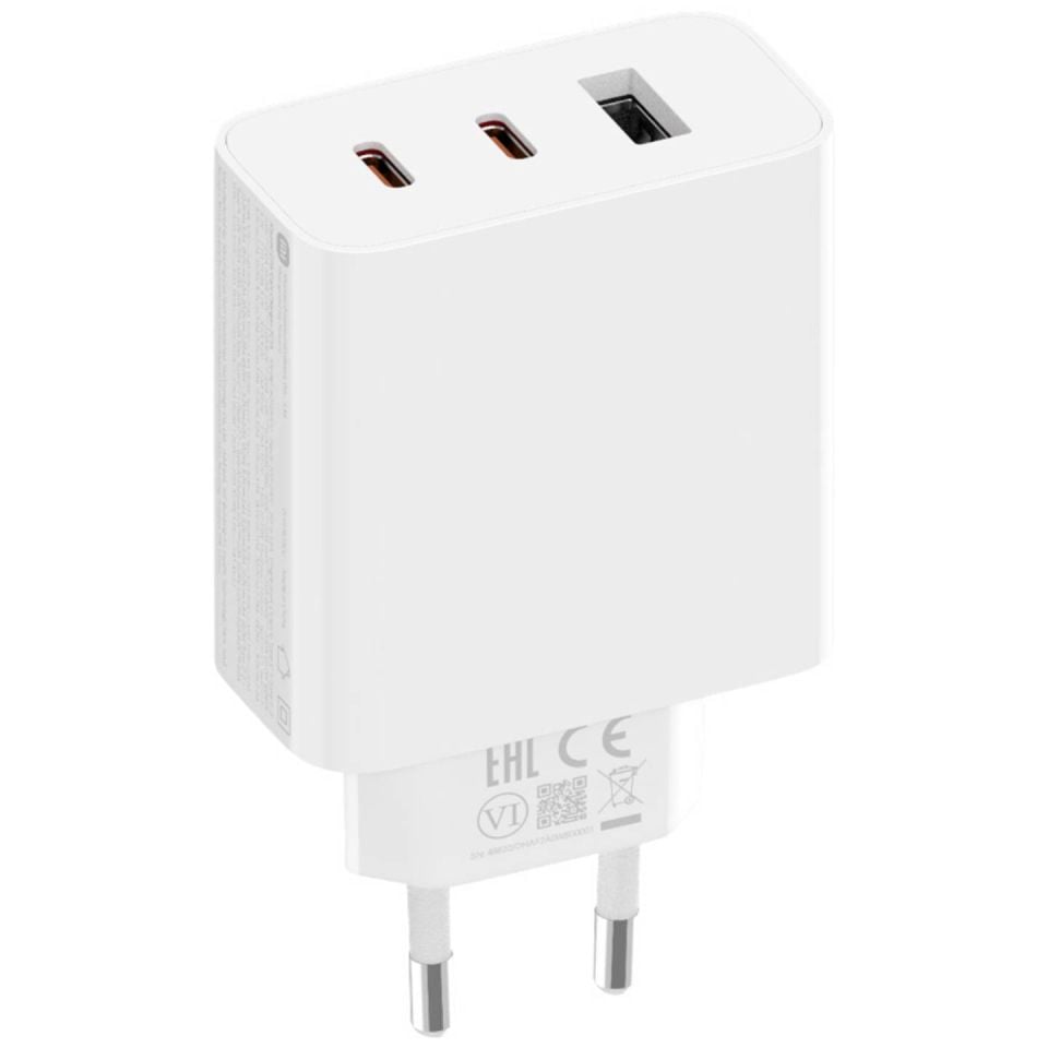 Xiaomi 67W Gan Charger Adaptör Type-C Kablo Şarj Cihazı Beyaz
