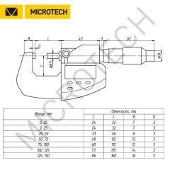 Hassas dijital mikrometre IP-65 MICROTECH® 0-25x0,001mm