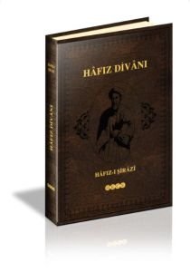 Hafız Divanı (Deri Cilt)