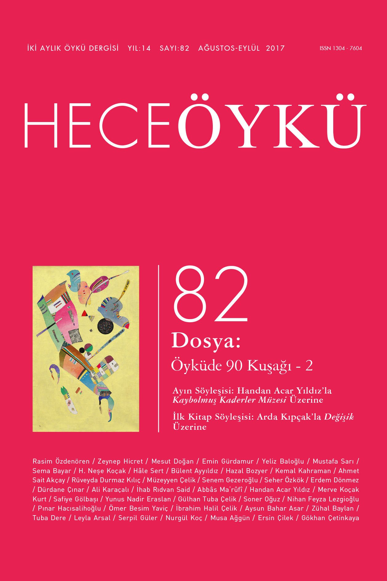 Hece Öykü Dergisi 82.Sayı Ağustos-Eylül 2017