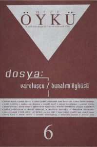 Hece Öykü Dergisi 6.Sayı Aralık 2004-Ocak 2005