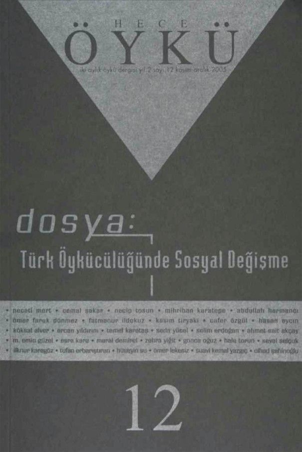 Hece Öykü Dergisi 12.Sayı Aralık 2005-Ocak 2006