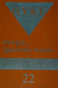 Hece Öykü Dergisi 22.Sayı Ağustos-Eylül 2007