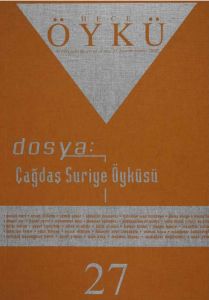 Hece Öykü Dergisi 27.Sayı Haziran-Temmuz 2008