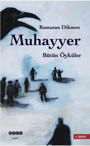 Muhayyer