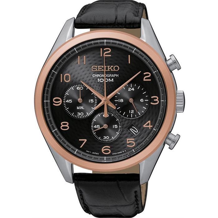 Seiko SSB238P Erkek Kol Saati