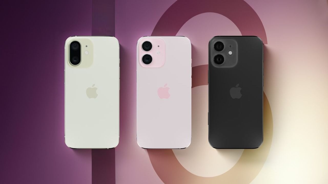 iPhone 16 Tasarımı Nasıl Olacak?