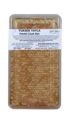 Yüksek Yayla Petekli Çiçek Balı 1000gr