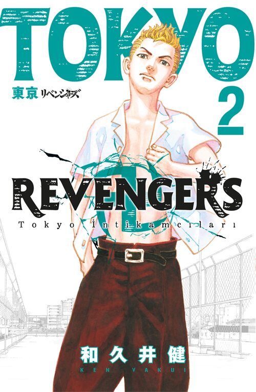 TOKYO REVENGERS CİLT 2