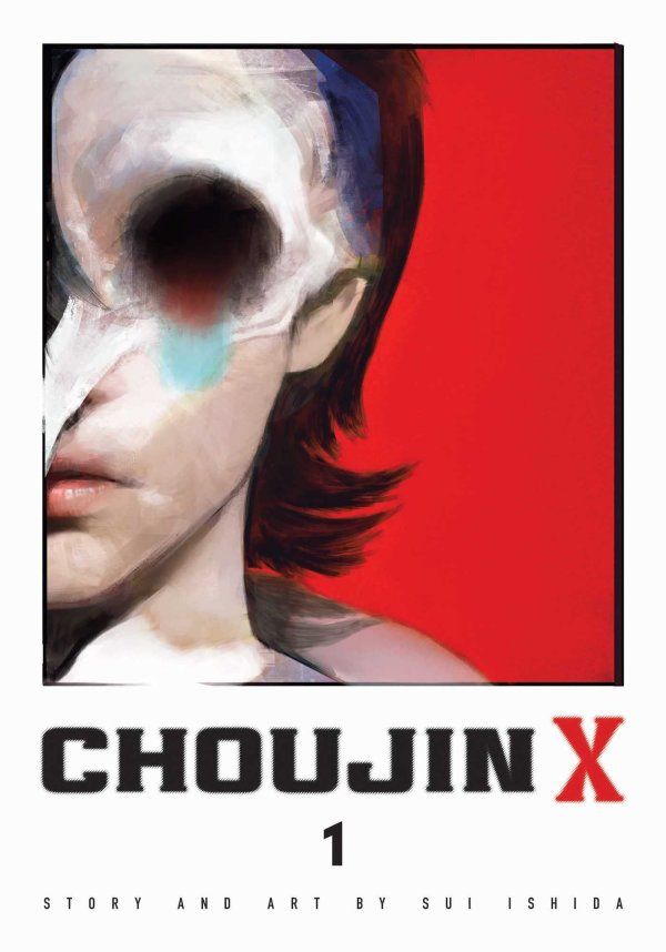 CHOUJIN X VOL.1 TP