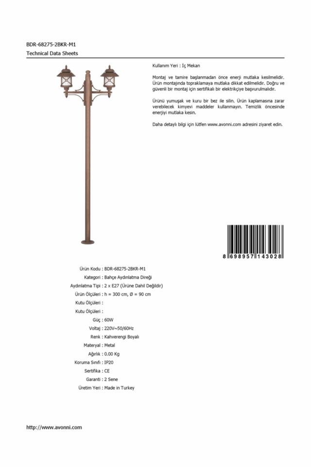 Bahçe Direkleri E27 24W 90cm Çelik Boru Kahverengi Dorbien-BDR-68275-2BKR-M1