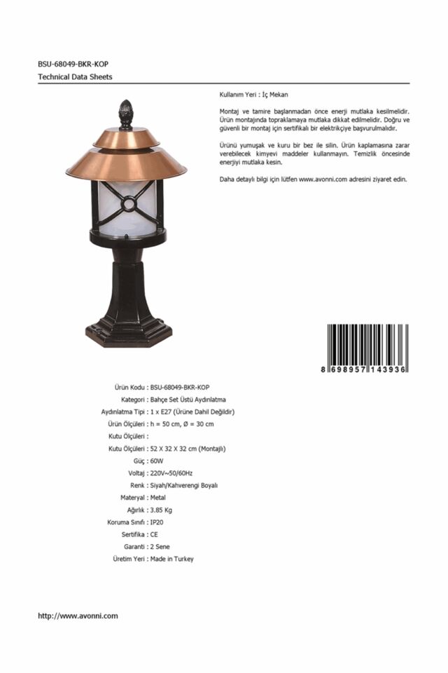Bahçe Set Üstü Aydınlatma E27 12W 30cm Alüminyum Kahverengi/Siyah Dorbien-BSU-68049-BKR-KOP