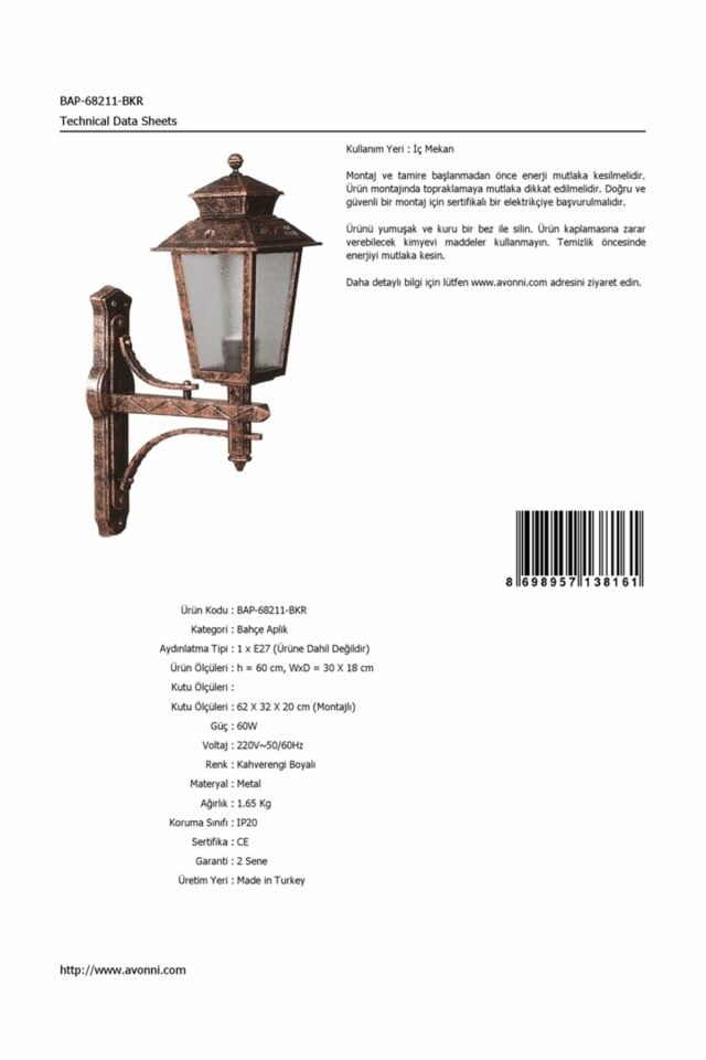 Bahçe Aplik E27 12W 30x18cm ABS Kahverengi Dorbien-BAP-68211-BKR