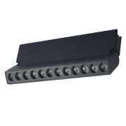 Cata CT-5841 24W Lia Siyah Magnet Ray Spot Armatür